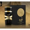 Perfume Árabe Lattafa Asad 100ml Hombre