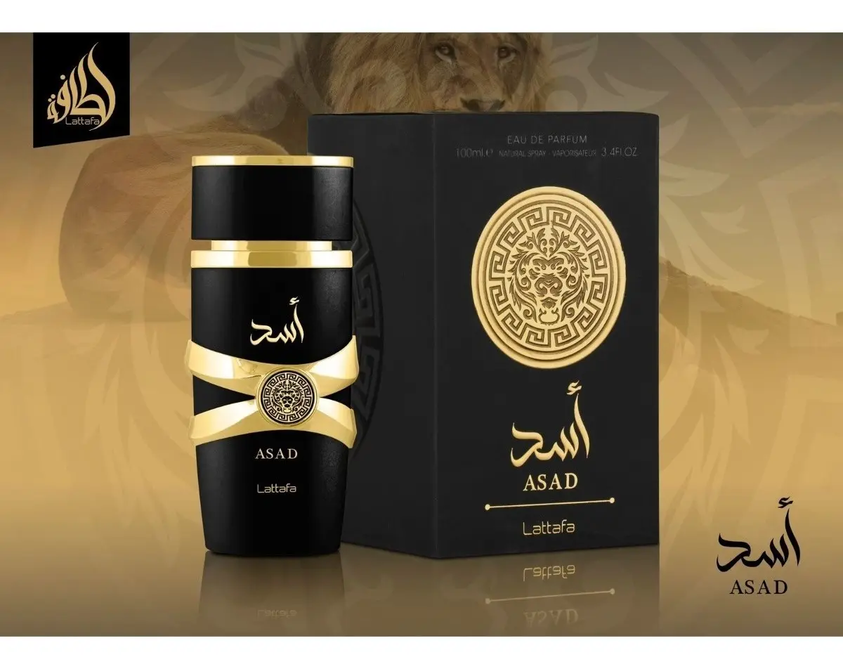 Perfume Árabe Lattafa Asad 100ml Hombre