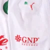 Jersey Chivas Blanco Visitante 25/26 Puma | Edición Caballero Jersey Chivas Blanco Visitante 25/26 Puma | Edición Caballero