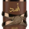 Perfume Arabe Hombre Lattafa Asad Bourbon Eau De Parfum 100ml Perfume Arabe Hombre Lattafa Asad Bourbon Eau De Parfum 100ml