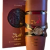 Perfume Arabe Hombre Lattafa Asad Bourbon Eau De Parfum 100ml Perfume Arabe Hombre Lattafa Asad Bourbon Eau De Parfum 100ml